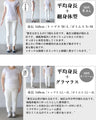 Ribbed dolman tunic that can be worn front or back