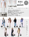 Ribbed dolman tunic that can be worn front or back