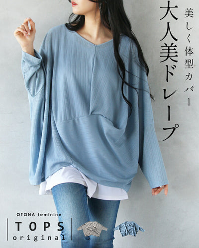ライトブルー