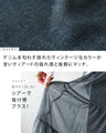 カッコよくて可愛いビンテージカラーのティアードスカート