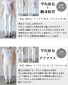３つ柄が魅せるデニムワイドパンツ