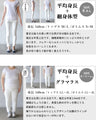 上品にキマルゆるやかペプラムリブニットカーディガン