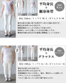 魅せるこなれシルエット。ドルマンロゴトップス