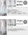 パッと目を惹くレトロワンピース