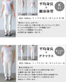 クラシカルシック柄 ロングスカート