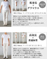 クラシカルシック柄 ロングスカート