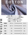デザインで差をつける ストライプ柄シャツ