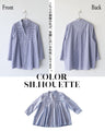 デザインで差をつける ストライプ柄シャツ
