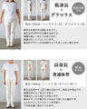 デザインで差をつける ストライプ柄シャツ