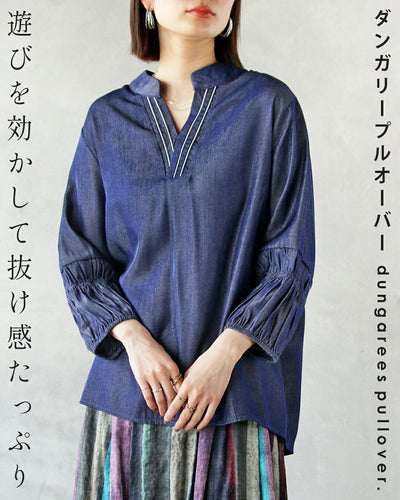 ネイビー