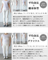 袖刺繍レースダンガリーが大人可愛いライトアウター