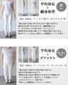 クールに甘い カッコ可愛い袖ロゴトップス
