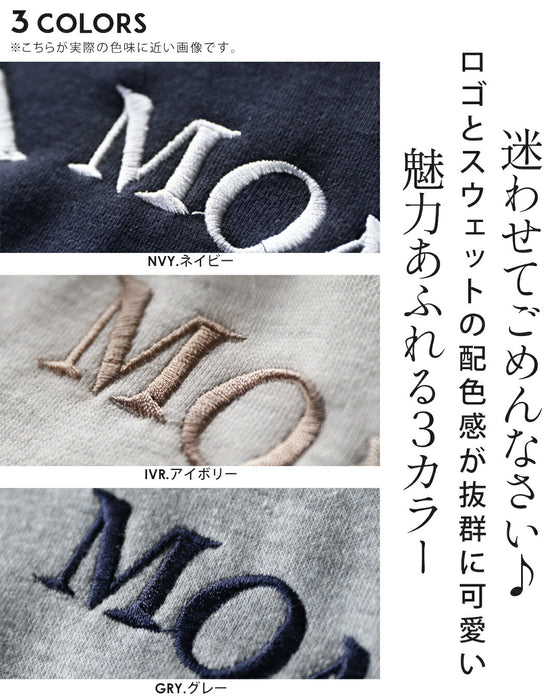 高見えさせる刺繍ロゴトップス
