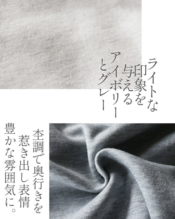 高見えさせる刺繍ロゴトップス