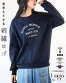 High-end looking embroidered logo top