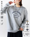 High-end looking embroidered logo top