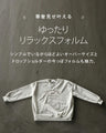 High-end looking embroidered logo top