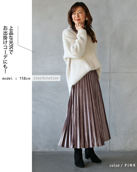 しっとり軽い 微光沢ベロアプリーツスカート