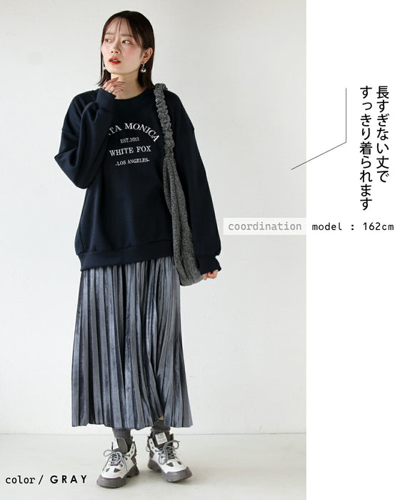 しっとり軽い 微光沢ベロアプリーツスカート