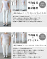 しっとり軽い 微光沢ベロアプリーツスカート
