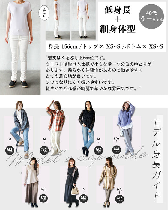 しっとり軽い 微光沢ベロアプリーツスカート