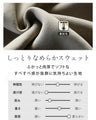重ね着風でシャレ感UPロゴパーカー