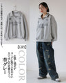 Creates a relaxed look. Collared logo sweatshirt top