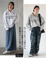 Creates a relaxed look. Collared logo sweatshirt top