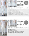 絶妙。大人な透け感 使えるロングシアーカーディガン