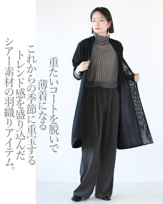 絶妙。大人な透け感 使えるロングシアーカーディガン