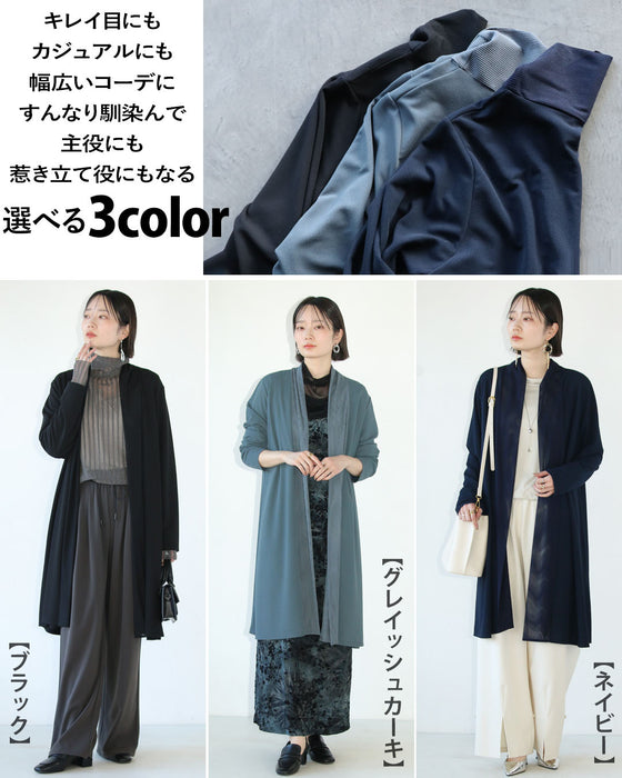 絶妙。大人な透け感 使えるロングシアーカーディガン