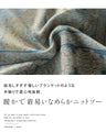 柔らかペイズリー高見えチュニック