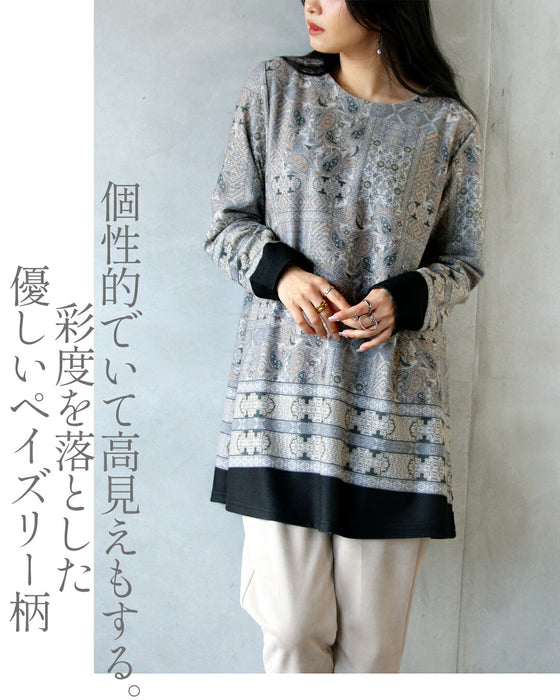 Soft paisley high-end tunic