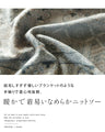 柔らかペイズリー高見えチュニック