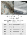 柔らかペイズリー高見えチュニック