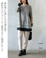 Soft paisley high-end tunic