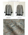 Soft paisley high-end tunic