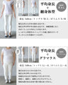 柔らかペイズリー高見えチュニック