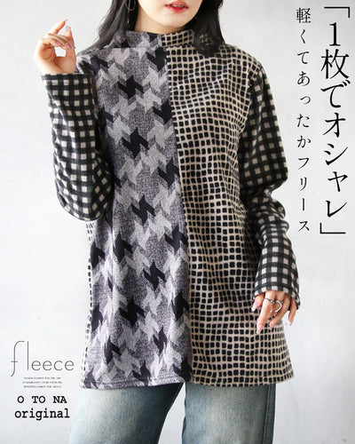 チェック