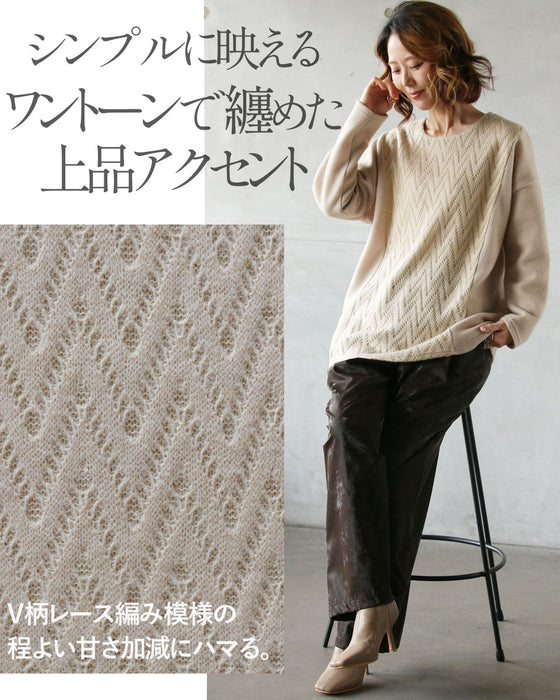 A top made of different materials with an exquisite design that looks great on its own