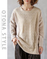 A top made of different materials with an exquisite design that looks great on its own
