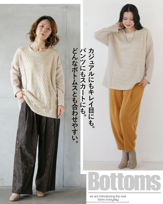 A top made of different materials with an exquisite design that looks great on its own