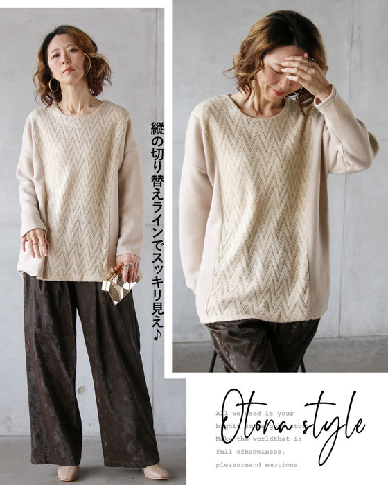 A top made of different materials with an exquisite design that looks great on its own