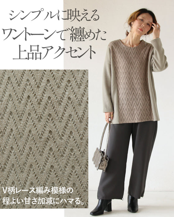 一枚でサマ見え絶妙切り替えデザイン 異素材トップス