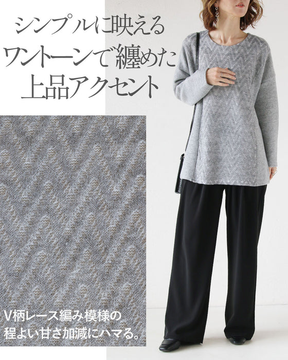 一枚でサマ見え絶妙切り替えデザイン 異素材トップス