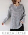 A top made of different materials with an exquisite design that looks great on its own