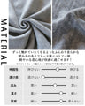 A top made of different materials with an exquisite design that looks great on its own
