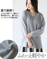 A top made of different materials with an exquisite design that looks great on its own