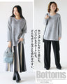 A top made of different materials with an exquisite design that looks great on its own