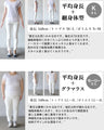 アートな表情でコーデにスパイスを。前後2WAYトップス